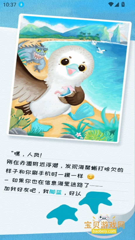 ֪��Reso AI�Ի��������v1.0.8 ���°��ͼ8.