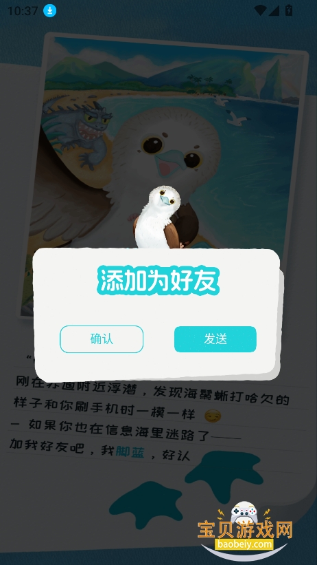 ֪��Reso AI�Ի��������v1.0.8 ���°��ͼ6.