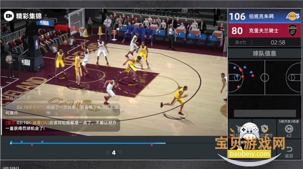 ��ְ�����Ծ������ιٷ����°��ͼ2