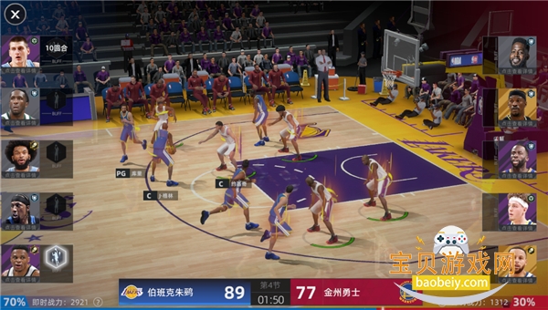 ��ְ�����Ծ������ιٷ����°��ͼ3