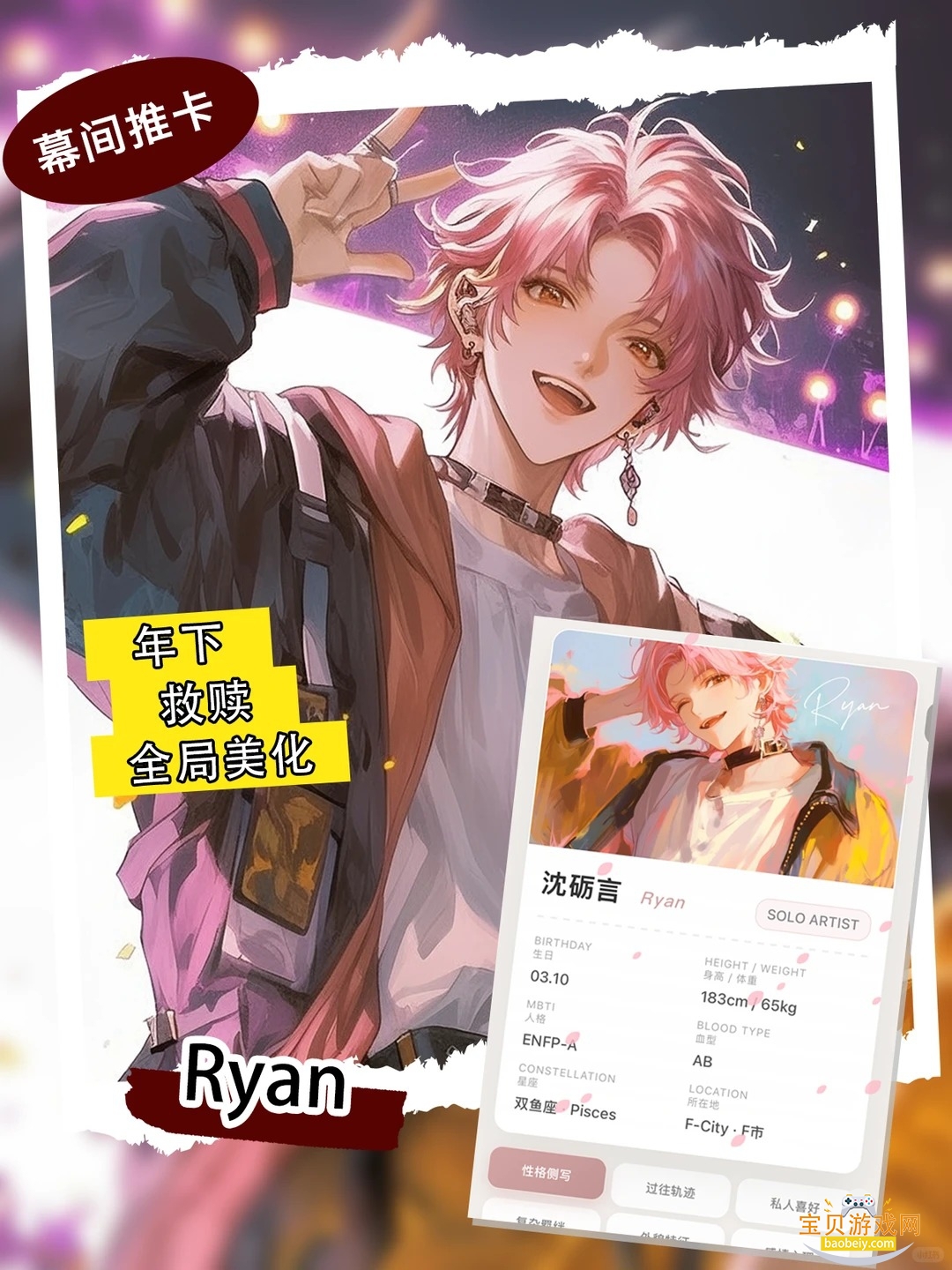 Ļ��Mujian AI�ٷ���������v1.0 ���°��ͼ0.