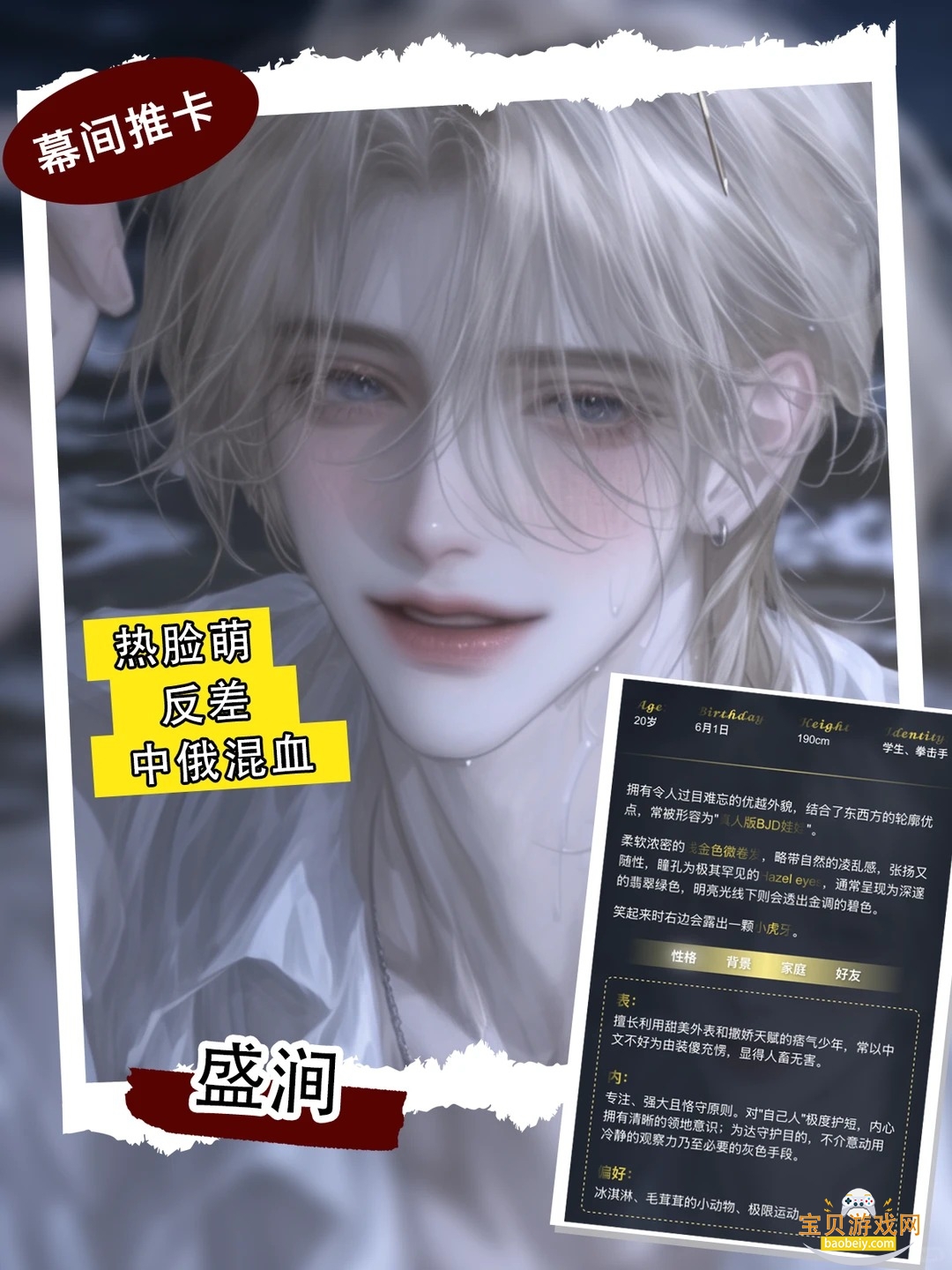 Ļ��Mujian AI�ٷ���������v1.0 ���°��ͼ4.