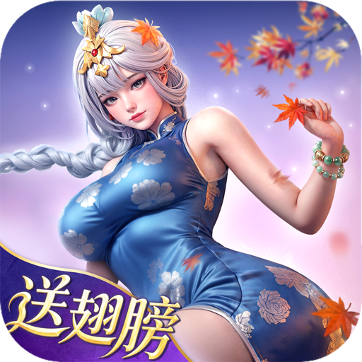 �񼣾���0.1�۸����汾5.0.2  ��׿��