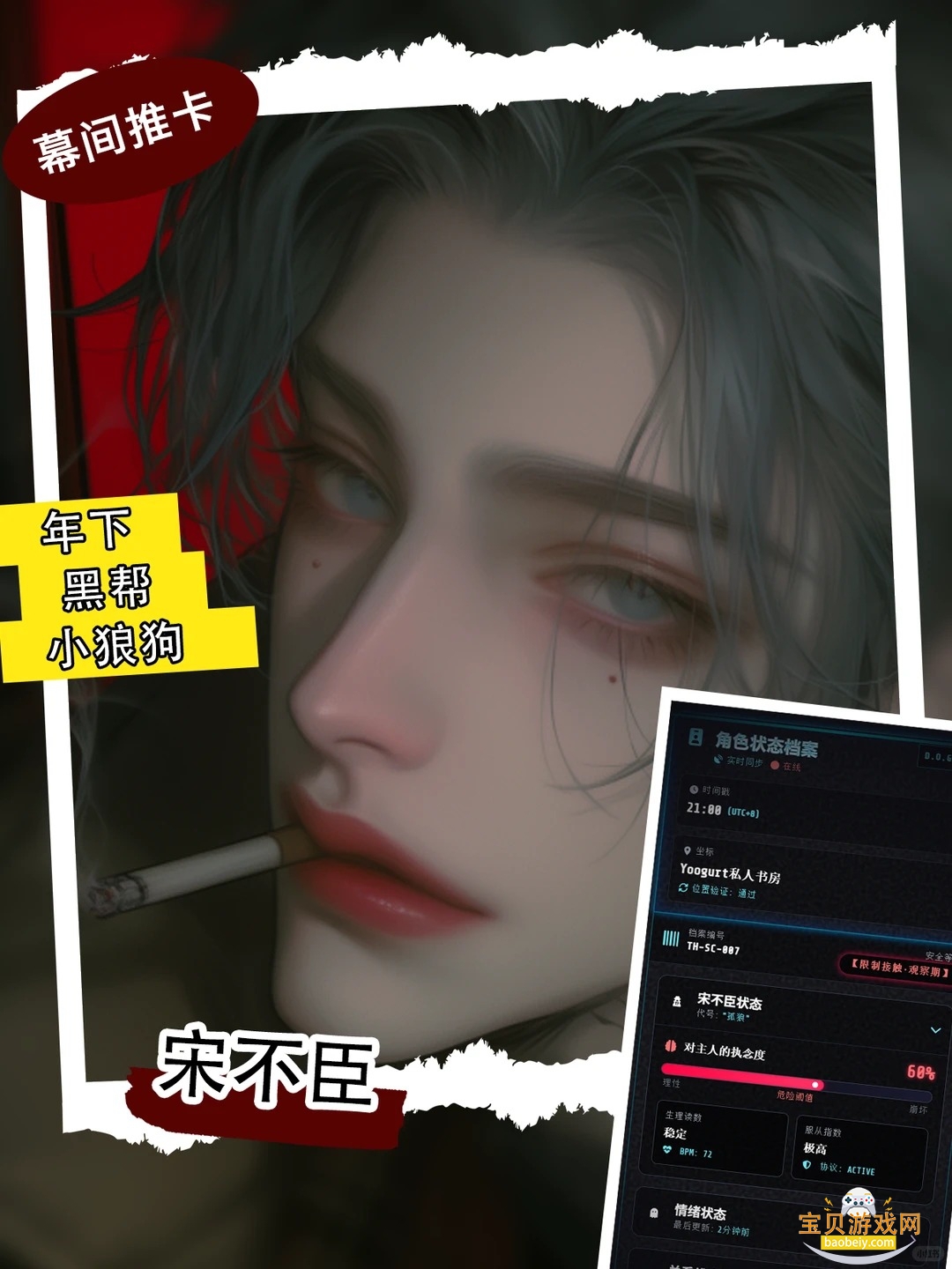 Ļ��Mujian AI�ٷ���������v1.0 ���°��ͼ2.