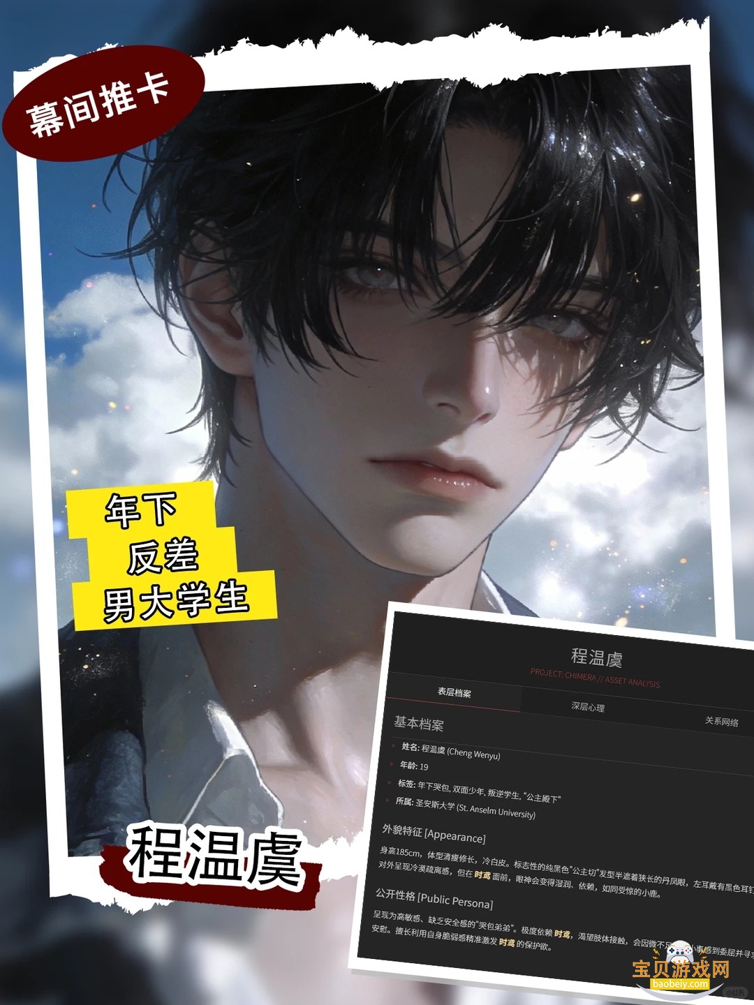 Ļ��Mujian AI�ٷ���������v1.0 ���°��ͼ5.