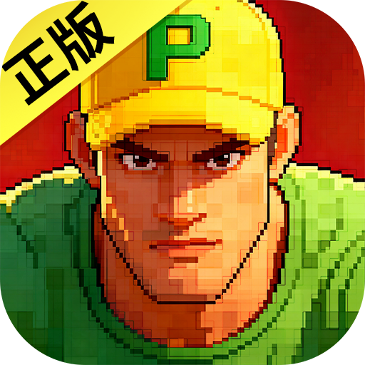 �ֻ��������ΰ�׿���°�1.3.20 �ٷ���