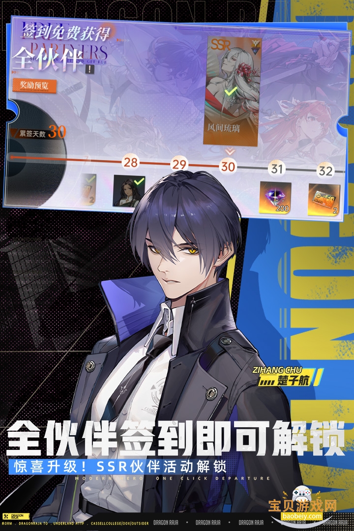 ���忨����֮��vivo�氲װ��v1.3.8 �ٷ����ͼ3.