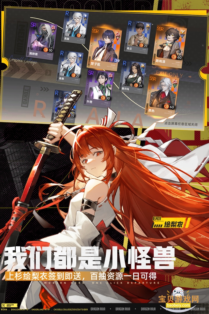 ���忨����֮��vivo�氲װ��v1.3.8 �ٷ����ͼ2.