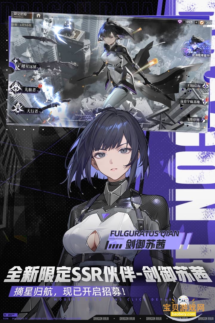 ���忨����֮��vivo�氲װ��v1.3.8 �ٷ����ͼ4.