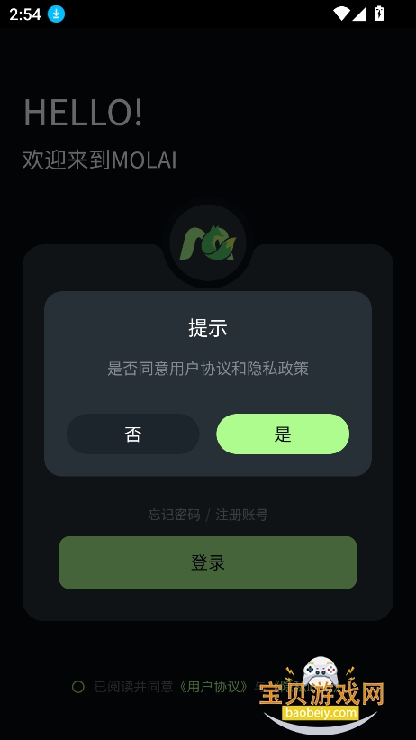 molai���عٷ������ͼ6