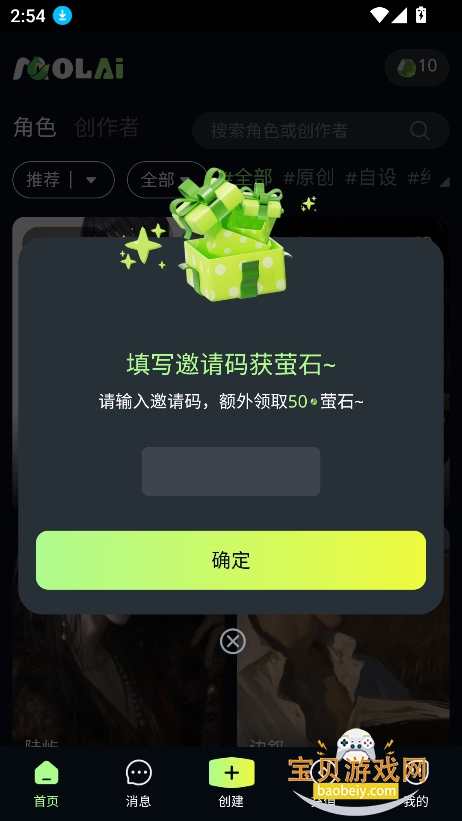 molai���عٷ������ͼ5