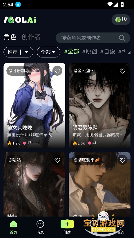 molai���عٷ������ͼ0