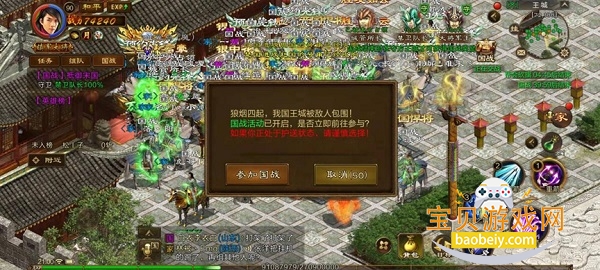 ԭʼ��;vivo���������°�1.1.1 ��׿���ͼ0.