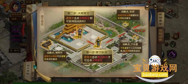 ԭʼ��;vivo���������°�1.1.1 ��׿���ͼ2.