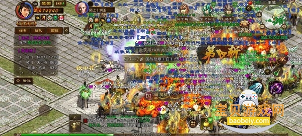 ԭʼ��;vivo���������°�1.1.1 ��׿���ͼ1.