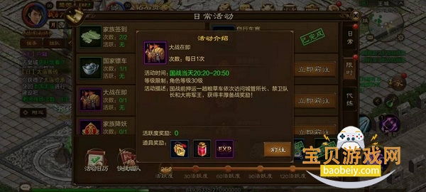 ԭʼ��;vivo���������°�1.1.1 ��׿���ͼ3.