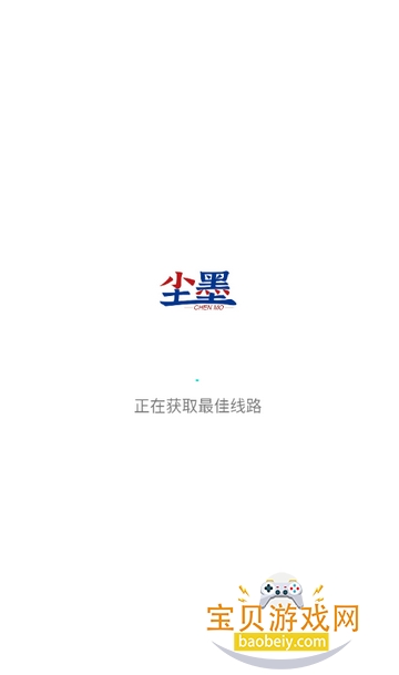 ��ī������3.0.0�汾����v3.0.0���°��ͼ1.