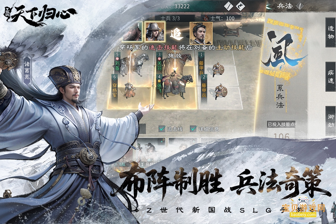 �������¹��Ĺٷ����°��ͼ2