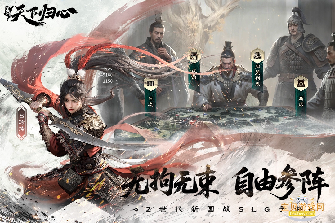 �������¹��Ĺٷ����°��ͼ3