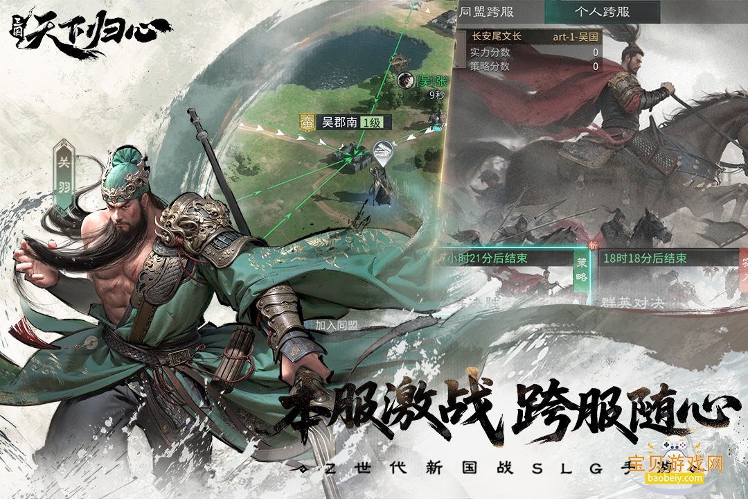 �������¹��Ĺٷ����°��ͼ4