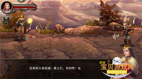 ����ս��ٷ����°�3.6.5 ��׿���ͼ0.