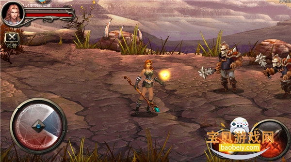 ����ս��ٷ����°�3.6.5 ��׿���ͼ2.