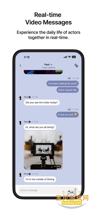 hiand�ٷ��������°�v16.6.0��׿���ͼ1.