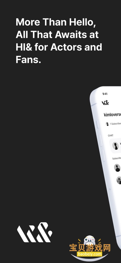 hiand�ٷ��������°�v16.6.0��׿���ͼ3.