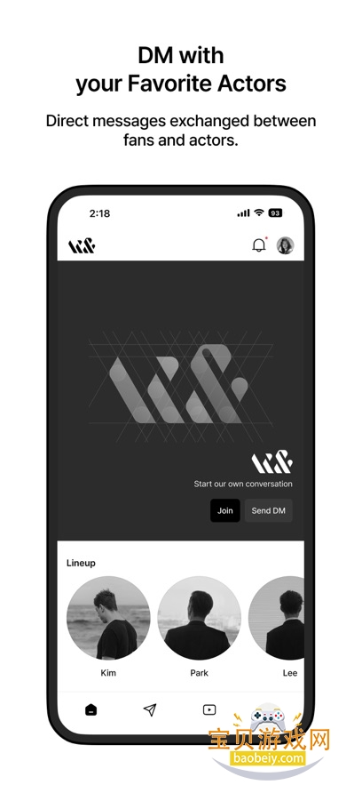 hiand�ٷ��������°�v16.6.0��׿���ͼ2.