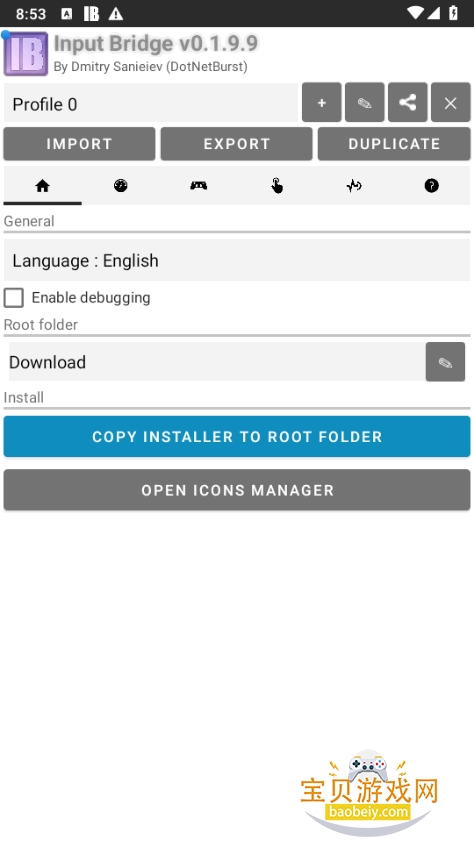 InputBridge�ٷ������ͼ2