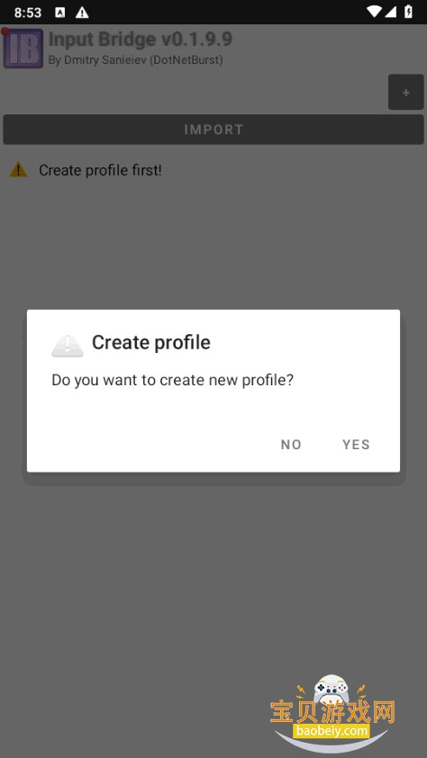 InputBridge�ٷ������ͼ3