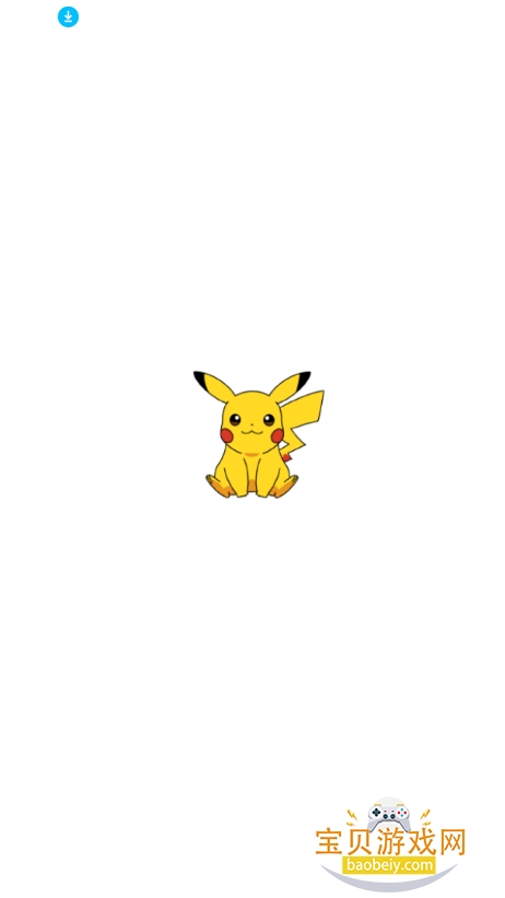 PeekPili�ٷ���2026���°�v1.0.2 ��׿���ͼ6.