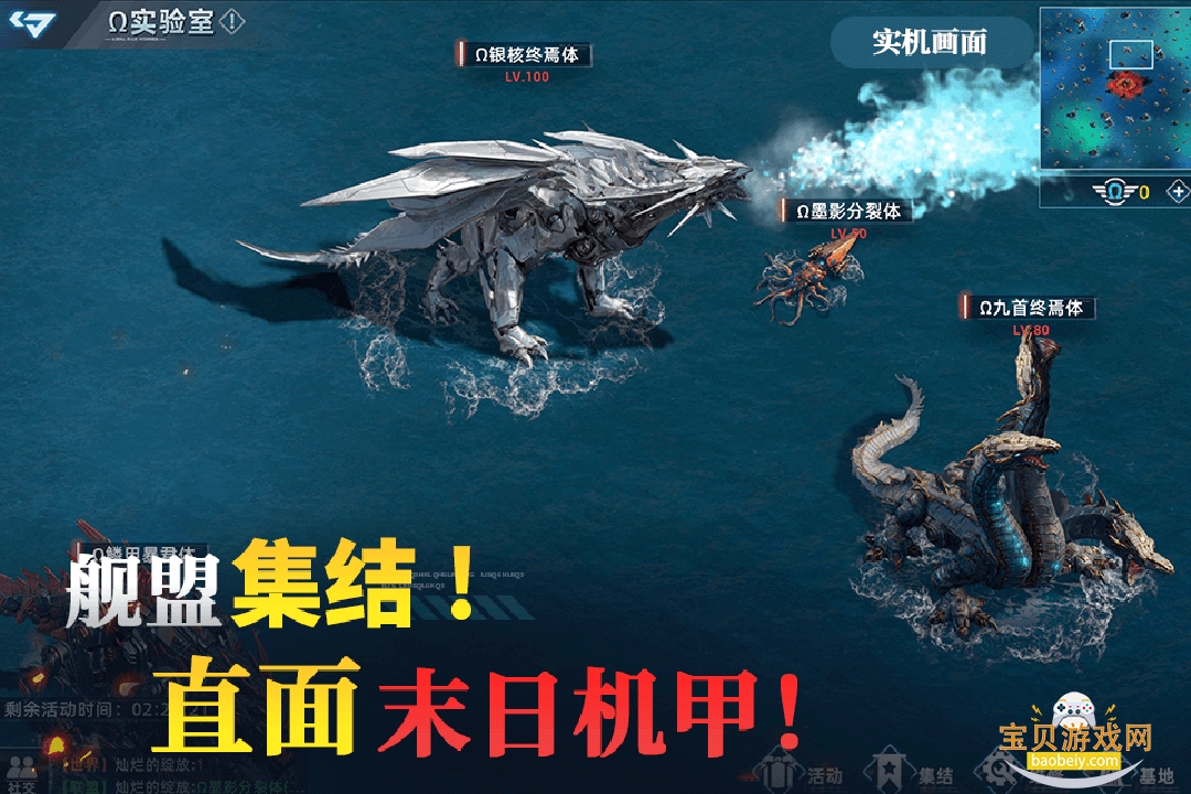 �����ػ��߰�׿���°�3.1 �ٷ����ͼ0.