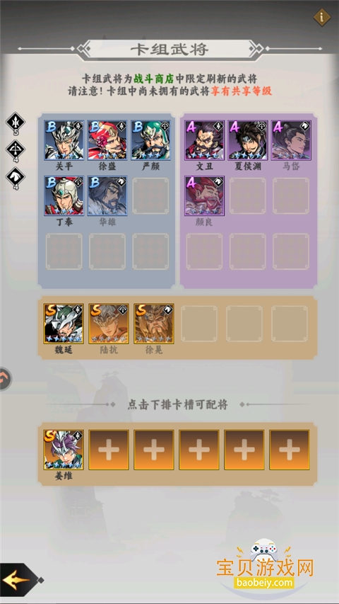 ����֮�ϸ���΢�����°�1.0.1 ��׿���ͼ0.