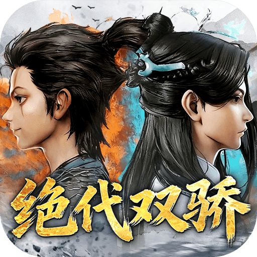 ������ң��׿���°�4.0 �ٷ���