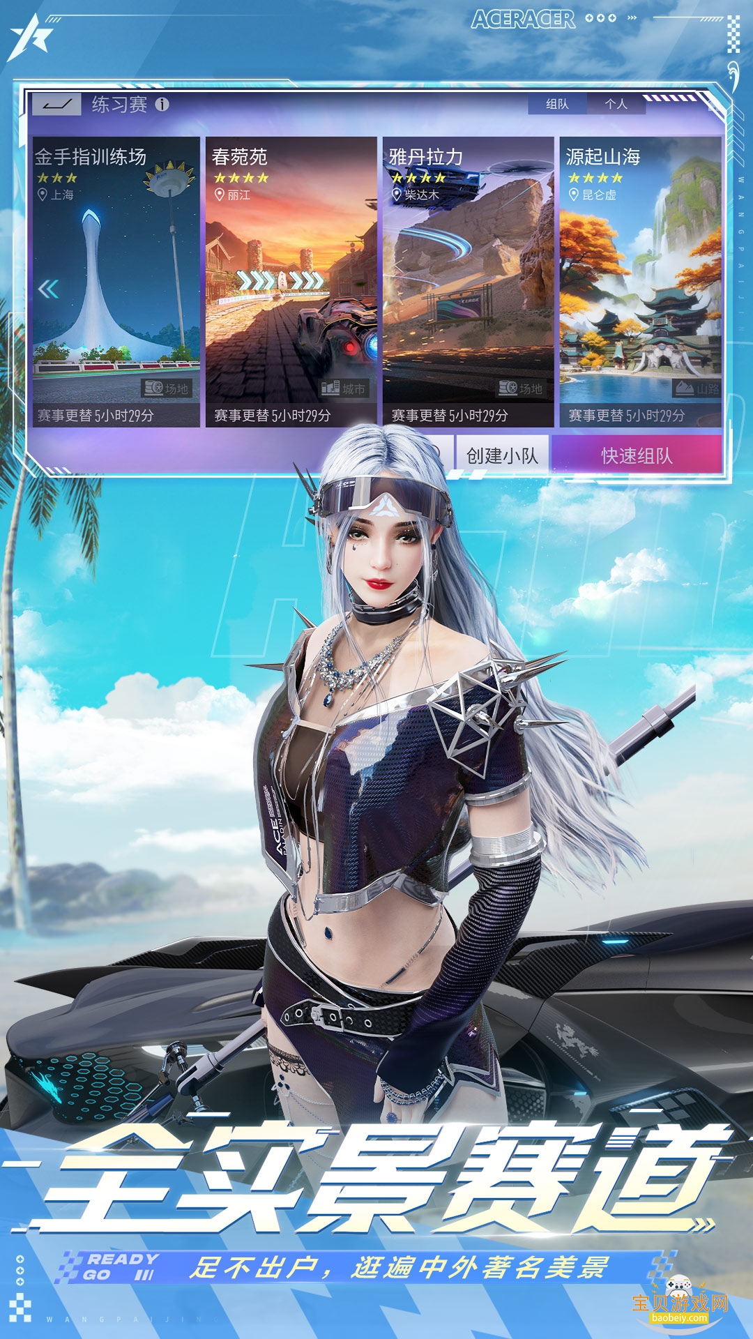 ���ƾ���С�װ氲װ�����°��ͼ1