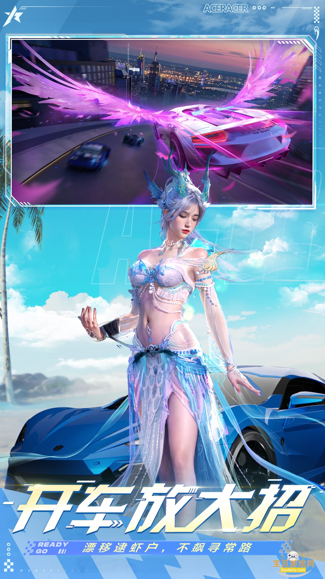 ���ƾ���С�װ氲װ�����°��ͼ3