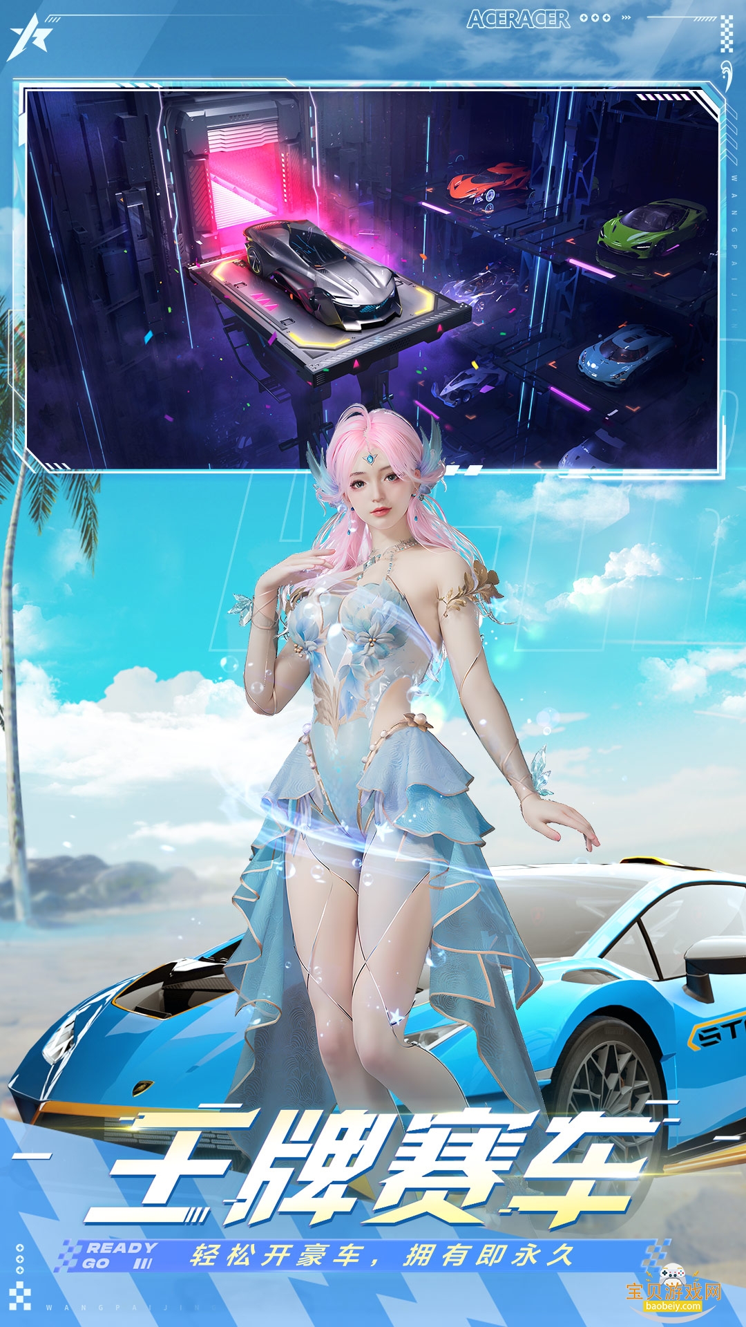 ���ƾ���С�װ氲װ�����°��ͼ2