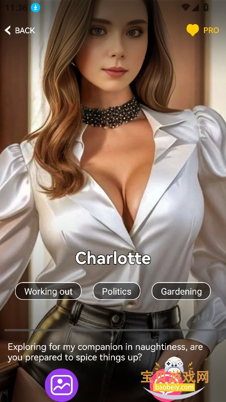 honeychat ai������������v1.0.5���°��ͼ4.