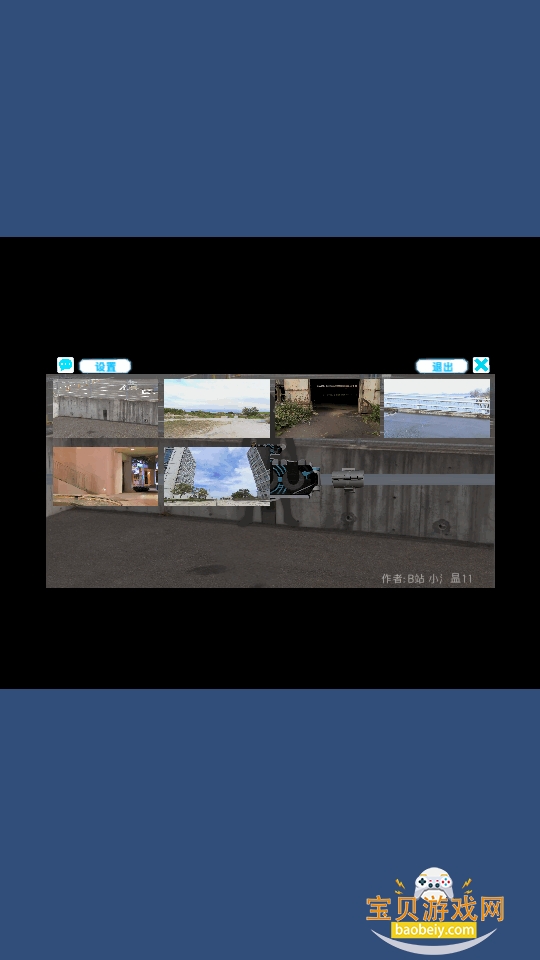 ������ʿŷ�ȱ���ģ����������1.0 ��׿���ͼ2.