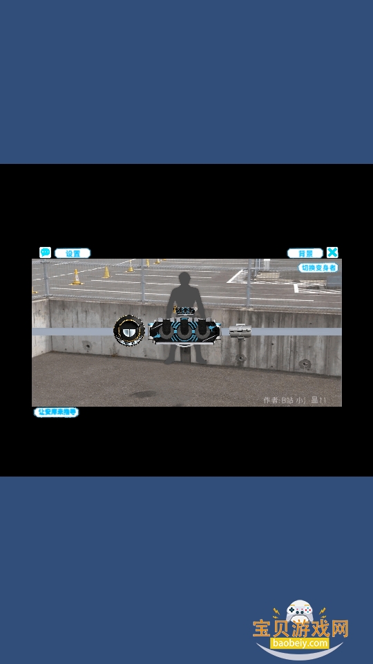 ������ʿŷ�ȱ���ģ����������1.0 ��׿���ͼ3.