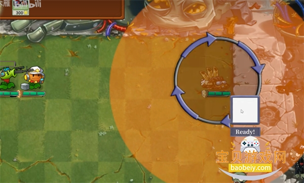 ֲ���ս��ʬ�����2026���°�1.0 ��׿���ͼ3.