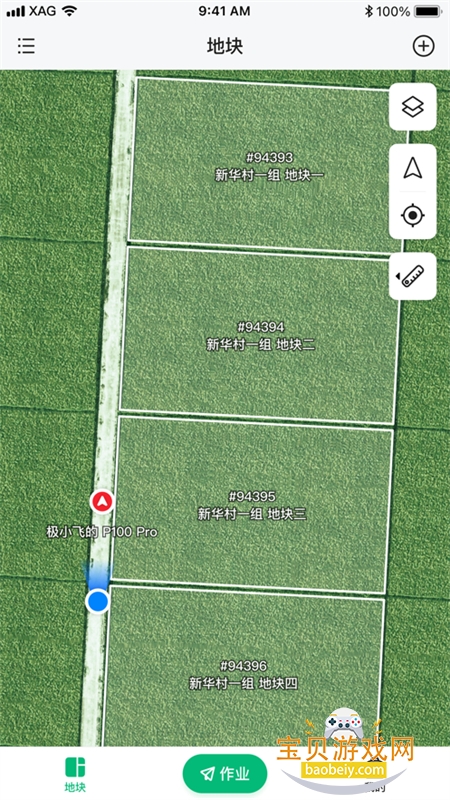 ����ũ��app��׿�ֻ���v5.8.28 ��׿���ͼ6.