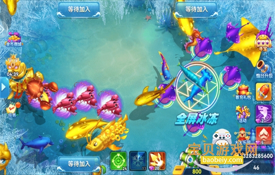 ���䲶���ϰ汾��Ϸ���عٷ��ֻ���v2.0 ��׿���ͼ6.