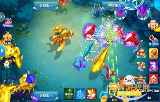 ���䲶���ϰ汾��Ϸ���عٷ��ֻ���v2.0 ��׿���ͼ4.