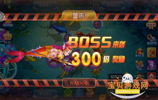 ���䲶���ϰ汾��Ϸ���عٷ��ֻ���v2.0 ��׿���ͼ3.