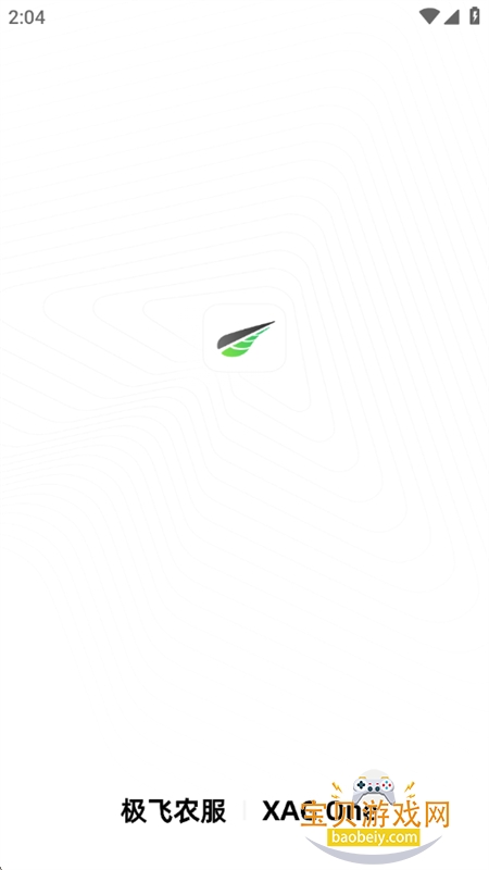 ����ũ��app��׿�ֻ���v5.8.28 ��׿���ͼ7.