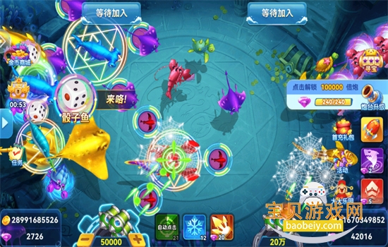 ���䲶��ٶȰ���Ϸ�ٷ������ֻ���v2.0 ��׿���ͼ5.