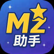 mz���ֹٷ��������°�v1.2.2 ��Ѱ�