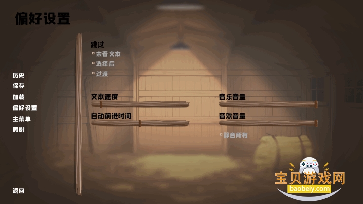 �ҵ��·�����Ϸͬ�˰�1.0 ��׿���ͼ0.